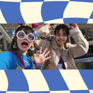 Machico Instagram - C
みっくとマネマネ4人で #ドナルドのクワッキーダックシティ 💙🤍
パレードも観れたし🎠🎡🎢
ドナルドの愛らしさ溢れかえっててｸﾞﾜｯｸﾞﾜｸﾜｯｸﾜ🫶❣️
#Machico #東京ディズニーランド #東京ディズニーリゾート