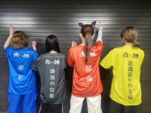 Machico Instagram - ｻﾝﾄﾘｰ様からいただいた
ﾎﾞｽ×ｳﾏ娘ﾌﾟﾘﾃｨｰﾀﾞｰﾋﾞｰｵﾘｼﾞﾅﾙTｼｬﾂ👕🌈
並ぶとより個性溢れててｶｯｺｲｰ!!!
ゆいちゃん🖤たかみな❤️彩香氏💛
:
【#ウマ娘5th大阪 アーカイブ】
DAY1●4/5(金)23:59
DAY2●4/6(土)23:59
#Machico #トウカイテイオー
#ウマ娘 #BOSS #ウマ娘大阪D1 #ウマ娘5thツアー
