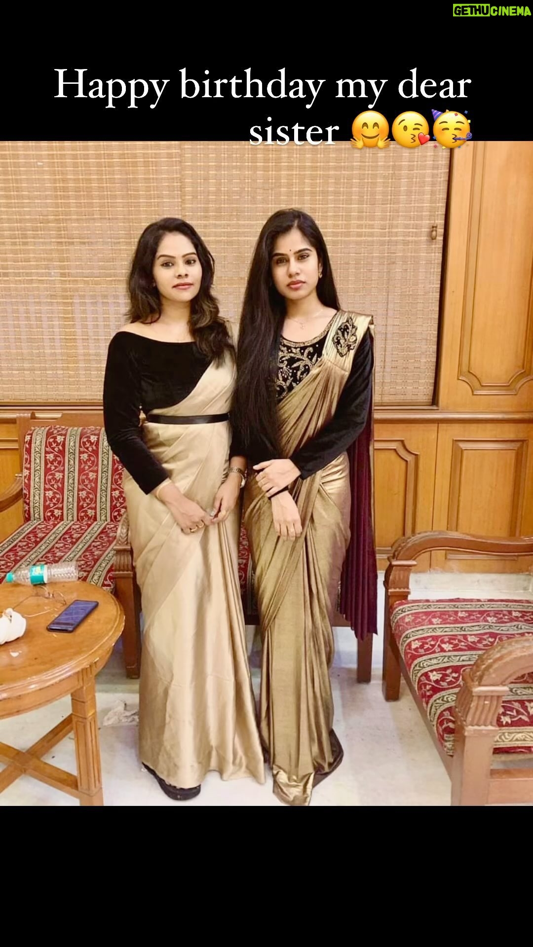 Madhumitha Instagram - @sreepriya_ilayaraja ❤️ To the strongest, most beautiful, inspiring sister I know happy birthday!🥳😘🥰