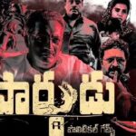 Madhuri Braganza Instagram - My Telugu debut PAARTHUDU🇮🇳 Out nowww😁😍 A Malayalam film that I acted in, is now dubbed in Telugu. It's out on the ETV win streaming platform. Parthudu's a political thriller directed by @kannanthamarakkulam and much fun was had on set. Watch watch watch!♥️ . . . #tollywooddebut #telugudebut #teluguindustry #telugufilmindustry #parthudu #tollywood #tollywoodfilms #tollywood2023