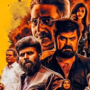 Madhuri Braganza Instagram - My Telugu debut PAARTHUDU🇮🇳 Out nowww😁😍
A Malayalam film that I acted in, is now dubbed in Telugu. It's out on the ETV win streaming platform. 
Parthudu's a political thriller directed by @kannanthamarakkulam
and much fun was had on set.
Watch watch watch!♥️
.
.
.
#tollywooddebut #telugudebut #teluguindustry #telugufilmindustry #parthudu #tollywood #tollywoodfilms #tollywood2023