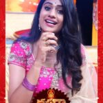Mahi Maheswari Instagram - Dasara Event lo Mana Radhamma Kuthuru Team Chesina Allari 🤩🤩Chudalante... Watch #DasaraKalisundamRaa This Sunday At 6 PM #ZeeTelugu #DasaraCelebration #ZeeOnTheGoReels @deepthimanne_official @mahi_maheswari_official