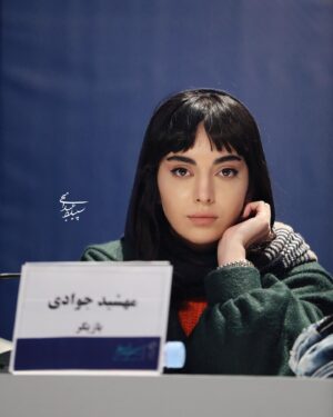 Mahshid Javadi Instagram - امروز
 #چهلمین_جشنواره_فیلم_فجر 
#نشست_خبری 
#مهشید_جوادی