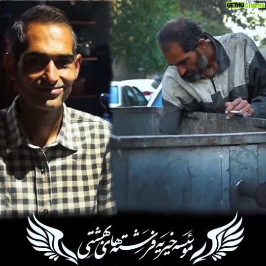 Mahshid Khosravi Instagram - 👇 این ماشین لیموزین سوپرایز ما بود🥳 قراره به امید خدا از این به بعد با این ماشین زندگی ها تغییر بدیم ♥️ ممنونم از بانو فریبا کوثری عزیزم سفیر خیریه فرشته های بهشتی @faribakousari ممنونم از همسر عزیزم که برای آماده شدن این ماشین کلی زحمت کشید @ashkan.darvishi ممنونم از جناب طایفه بابت دیزاین خودرو @modern.festival ممنونم از سامان بابایی برای هماهنگی کمپ @sami.babaee ممنونم از مجتبی احمدی عزیز تیم تشریفات @tashrifatttt ممنونم از جناب جوییه مدیر داخلی و تبلیغات مجتمع تجاری و تفریحی نارسیس @narcis.mall ممنونم از سهیل حاتمی عزیز که کلی برای تدوین وقت گذاشتن @soheilhatamiii ممنونم از محمد مقیمی عزیز بابت فیلمبرداری @mohamad_moghimi ممنونم از جناب الله یاری عزیز @sharifgashtfarhan آقای رضا خسروی عزیز @rezakhosravi_org آرایشگاه مردانه نوید @navidhaircut پوشاک سی ای پی جردن @cip__jordan کفش چرم حمید @hamidleather1 کافه ویونا @cafeviuna.narcis عینک @sh.optic و در آخر ممنونم از علیرضا بابت این تغییر و اراده💪 برای سلامتیش همه با همه دعا میکنیم که این روزهای سخت ترک و به راحتی بگذرونه 🙏🧡