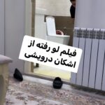 Mahshid Khosravi Instagram - هیچ زنی احمق نیست...! همیشه نمیشود زنها را با پول شاد کرد؛ با ارزشترین هدیه ای که میتوان به یک زن داد، توجّه است، توجّهی مداوم... @ashkan.darvishi فقط ذره ای از توجه و احترام و عشق اشکان که دوست داشتم به یادگار بمونه 🥹❤️ خدایا به خاطر وجود اشکان ازت ممنونم برام سنگ تموم گذاشتی یکی مثل اشکان و برای همه ی دخترای دنیا آرزو میکنم ❤️