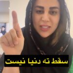 Mahshid Khosravi Instagram - به حکمت خدا اعتماد دارم و ایمان دارم که همیشه هرچیزی به صلاحم بوده برام پیش اومده 🧡 #خدا