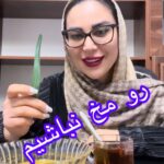 Mahshid Khosravi Instagram - شما کدوم کار بقیه میره تو مختون ؟ 😬