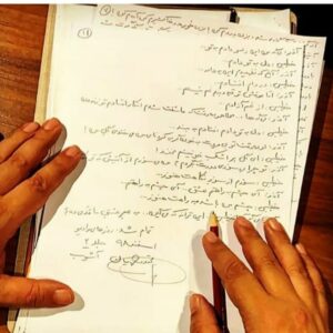 Mahtab Nasirpour Instagram - #روزهای_رادیو
اسفند نود و هشت
#پردیس_تاتر_شهرزاد
#محمد_رحمانیان
#محمد_رحمانیان #مهتاب_نصیرپور #بهرام_ابراهیمی #هومن_برقنورد #افشین_هاشمی #لیلی_رشیدی #بهنوش_طباطبایی #احسان_کرمی #آرمین_رحیمیان #آلاله_زارع_طلب #نوشین_اعتماد #سامان_مظلومی #کسری_کندری #فرهاد_اتقیایی #مانیا_علیجانی #مبینا_طبایی #آناوا_صدرهاشمی #المیرا_صارمی #امین_مصلایی #پوریا_محمودی #محمد_حبیب_نژاد #نیما_طیبی #بهرنگ_زهره_وند #محسن_فروزان #پدیده_جمالها #علیرضا_فولادشکن #محمود_زهره_وند #شهاب_ملکپور

@mahtabnasirpour.publicpage 
@behnoushtabatabai 
@leilirashidi 
@hashemi.afshin 
@ehsaankaramy 
@alalezaretalab 
@padideh_jamalha 
@mobinatabaee 
@homan_barghnavard 
@mahmoud.zohrevand 
@sogand_sediighi 
@mohamadhabibnejad 
@amin_mosallaie 
@mariahajiha5529 
@malekpoorshahab 
@mania_alijani 
@anavasadrhashemi 
@noushinetemad 
@pouryamahmoudi_public 
@mahtabnasirpour.school 
@mahtab.nasirpour 
@bazigari_amozesh 
@azitamougouie 
@siavashkordjan 
@nimatayebi 
@mohammadrezahelalzadeh 
@kasra.kondori 
@bahram.ebrahimi.act 
@hassan.alishiri 
@fahimeh_rahimnia 
@imanian_mehdi 
@amiraram_ 
@samanmazloomii 
@nazanin_mihan 
@elmirasaremi 
@farhad_atqiaee 
@omiddarban 
@alireza.fooladshekan
@alireza_fooladshekan
@rahil_zamani_67