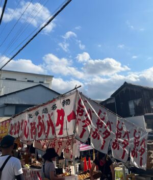 Mai Hagiwara Instagram - 先週末花火大会に行った日❤︎

今まであまり花火大会に
行った事がなくて夏好きな私にとって
とってもワクワクしてたのですが本当に楽しかった🥰

事前にしっかり席を確保して
屋台のごはんとお酒を楽しみながら花火までの時間を過ごして、花火をみて
夏をすごく感じたな〜！(^｡^)

2人でたくさん笑って
花火に大興奮して、いい感じに酔っ払って幸せいっぱいの1日でした🤭
(夏のビールはなんでこんなに美味しいのでしょうか🥹)

暑い日が続きますが
皆様も最高の夏を過ごしてください〜！🙌