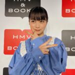 Mai Fukagawa Instagram - 写真集お渡し会📚 お越しくださった皆さま、取材に来てくださった記者の皆さま。本当にありがとうございました！ 初めましての方も、お久しぶりの方も。皆さんといろいろなお話ができて、始まってから終わるまで、ずっと心がじーんとしていました。 何度か泣きそうになったのを必死でこらえていたら、マネージャーさんも泣きそうになってました。笑 あたたかい時間と言葉の数々を本当にありがとうございました✨またお会いできる機会を楽しみにしています。 そして、明日は初めてのファンクラブイベント。 楽しそうなことをぎゅっと詰め込んでみました。 どうなるかなぁ…？ 明日来られる方はお気をつけてお越しください！