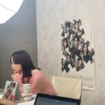 Mai Fukagawa Instagram - ☕️ 久しぶりのインスタライブ、 からのオフィシャルサイト配信ライブ、 ありがとうございました！ 初めてのジェスチャーゲームは超絶シュールな結果におわりましたがとっても楽しかったです☺︎ みんな一生懸命当てようとしてくれてありがとう…😭笑 　　 そして気がつけばこれが2024年最初の投稿でした。 みなさま、今年もよろしくお願いします✨🐉 そしてそして、 「アイのない恋人たち」第2話、今夜10時からです。 ぜひ〜！