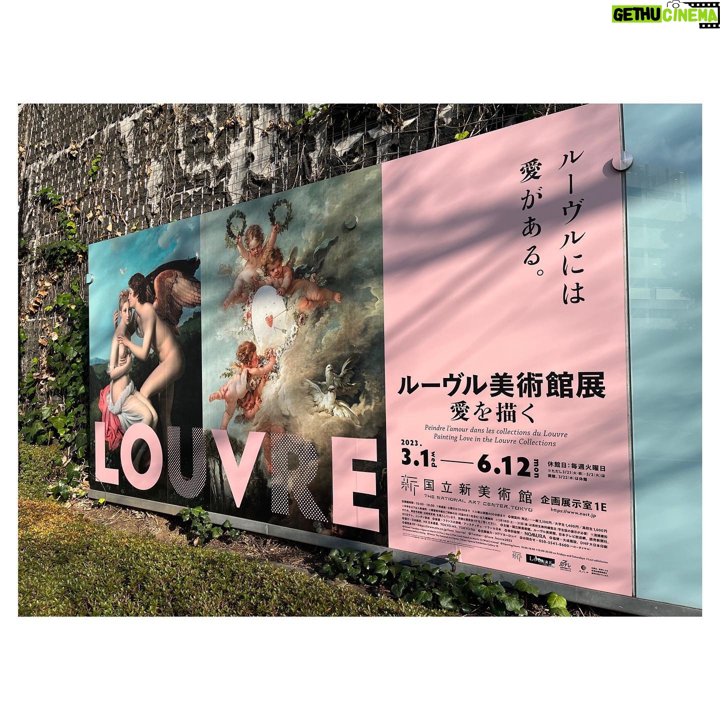 Mai Fukagawa Instagram - 4月9日放送の、 NHK-Eテレ「日曜美術館」 現在、国立新美術館で開催中のルーヴル美術館展に行ってきました🎨 絵画の前で、講師の先生方の授業を受けながら表現を読み解いていくという、とても想像力がふくらむ贅沢な時間でした✨