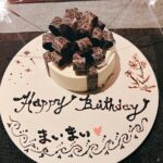 Mai Fukagawa Instagram - 🎂 数日前の、オフィシャルサイトでの誕生日記念配信。 今回もゆるい時間となりましたが、見てくださったみなさま本当にありがとうございました✨ アーカイブも残るみたいなのでぜひ。 マネージャーさん達がサプライズで可愛く飾り付けしてくださっていて嬉しかったなぁ😢 早いもので明日から4月ですね。 そろそろ暖かくなるかなー？