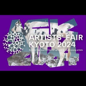 Mai Yoneyama Instagram - METAMORPHOSIS 01 今年のARTISTS' FAIR KYOTO 2024にてヤノベケンジさんの推薦を頂き、「変身」「変態」をテーマにレアクリル半立体作品を3点書き下ろしました 会場：京都新聞ビル 地下1階 日時：2024/3/1（金）~ 3/3（日） 10:00 - 17:00 artists-fair.kyoto/info/ #art #animeart #aclyric #uvprinting