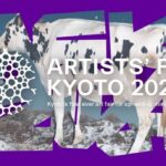 Mai Yoneyama Instagram - METAMORPHOSIS 02 今年のARTISTS' FAIR KYOTO 2024にてヤノベケンジさんの推薦を頂き、「変身」「変態」をテーマにレアクリル半立体作品を3点書き下ろしました 会場：京都新聞ビル 地下1階 日時：2024/3/1（金）~ 3/3（日） 10:00 - 17:00 artists-fair.kyoto/info/ #art #animeart #aclyric #uvprinting