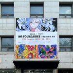Mai Yoneyama Instagram - 【GLOUP EXHIBITION】 SEOUL × TOKYO ”NO BOUNDARIES“ 2023.9.5-9.24 @the Lara Gallery in Seoul , Korea