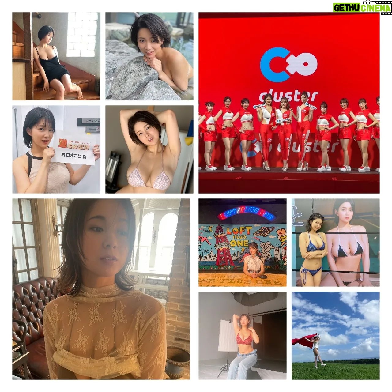Makoto Sanada - 6.4K Likes - 2023幓ćććØ4ęéć”ćć£ćØć
ä»å¹“ć大å¤ćäøč©±ć«ćŖćć¾ććš
ććććć”ćććš«£ļøšć ćŖćć¦ćčæäŗćčććć¦ćććććŖē”ććććŖē¬ā”
ā”ā”
ā”ć°ć©ćć¢ććććØę±ŗćć¦ććć®ē®ęØć ć£ć蔨ē“ć«ćŖćļ¼ććØć2åćå¶ćććć¾ććš„¹āØā”
ā”DVDć3ęåŗćććØćåŗę„ć¾ććļøšļøļøā”
ā”ę¼ęć®ćä»äŗćå°ćć§ććććć ććććš„¹
ä»å¹“ćÆé å¼µć£ććŖć¼ć£ļ¼ļ¼ćØē“ ē“ć«ććęćć¾ćć
ććęćććććć§ć¾ćę„幓ćäøę®µćØę°ććé å¼µćććØļ¼āØā”
ā”ā”
ā”
åäŗŗććć”ć³ć®ēę§ćććć¼ćøć£ć¼ę§ććä»äŗć§ćäøē·ć«ćŖćć¹ćæćććććę¼č
ćććć”ćé¢ćć£ćēć
ę§ę¬å½ć«ććććØććććć¾ććļ¼ļ¼
ēę§ć®2023幓ćÆć©ććŖå¹“ć§ćććļ¼ļ¼ļ¼
ć¾ćę„幓ćēē°ć¾ććØććććććé”ććć¾ćāŗļø
čÆć幓ććčæććć ććć¾ćļ¼ļ¼ļ¼
#大ę¦ę„ #NewYear #å
幓 #辰幓 #2023幓 #2024幓
