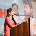 Malavika Manoj