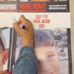 Mali Levi Instagram - ברוך שובכם הבייתה גיבורים שלנו אנחנו לא נרפה עד שכולם יחזרו ❤️🙏