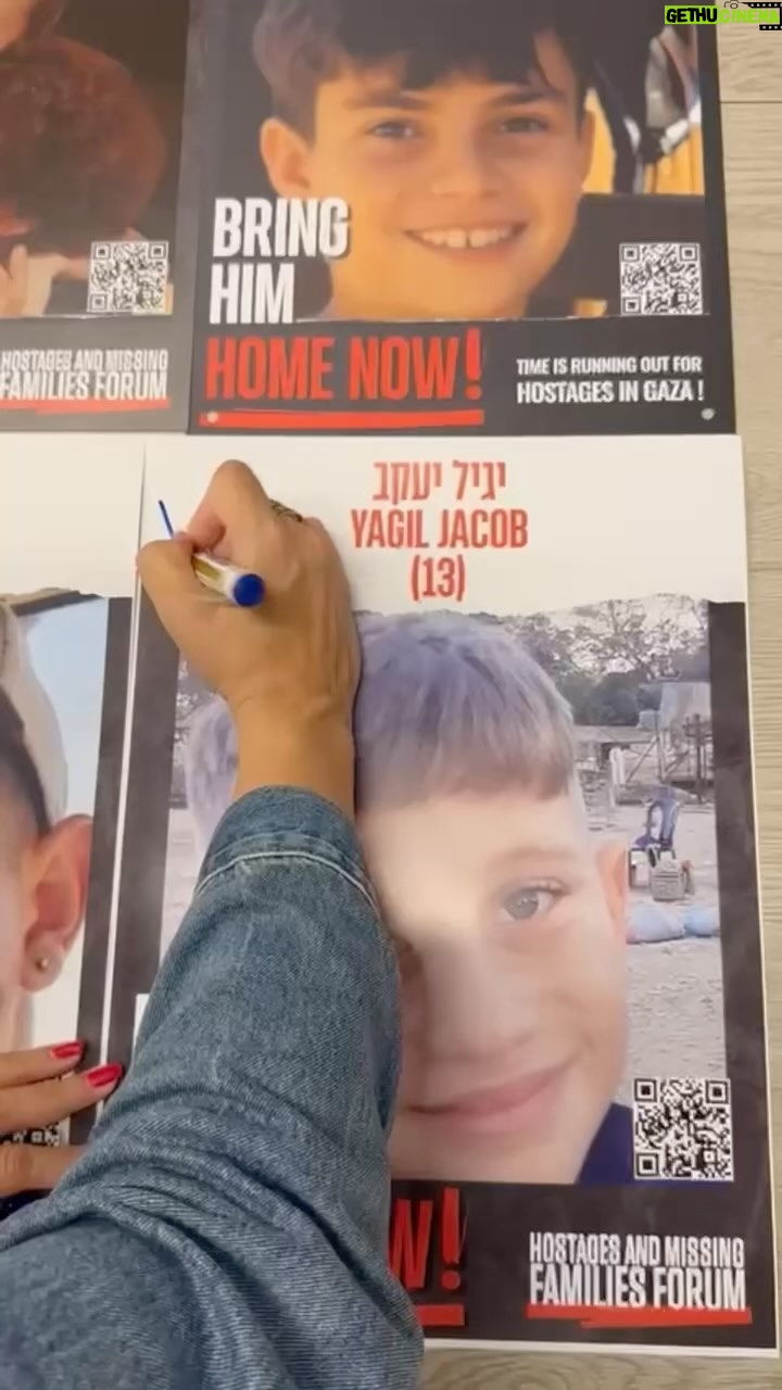 Mali Levi Instagram - ברוך שובכם הבייתה גיבורים שלנו אנחנו לא נרפה עד שכולם יחזרו ❤️🙏