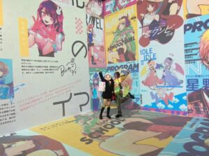 Manaka Shida Instagram - .
映像がカラフルで本当に可愛いいい🩵
ライブ気分味わえた🎤

#マンガダイブ #推しの子