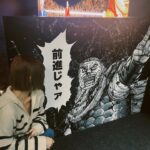 Manaka Shida Instagram - . 表参道ヒルズで開催してたマンガダイブのイベントに行ってきました🎞️今回はキングダム🤴🏻 大迫力でかっこよかった。✨ 12/9（土）まで開催してるみたいだからもう一回行きたいな✨ #マンガダイブ #キングダム #キングダム1億の光
