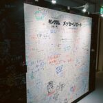 Manaka Shida Instagram - . 表参道ヒルズで開催してたマンガダイブのイベントに行ってきました🎞️今回はキングダム🤴🏻 大迫力でかっこよかった。✨ 12/9（土）まで開催してるみたいだからもう一回行きたいな✨ #マンガダイブ #キングダム #キングダム1億の光