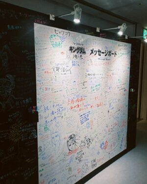 Manaka Shida Instagram - .
表参道ヒルズで開催してたマンガダイブのイベントに行ってきました🎞️今回はキングダム🤴🏻
大迫力でかっこよかった。✨

12/9（土）まで開催してるみたいだからもう一回行きたいな✨

#マンガダイブ #キングダム #キングダム1億の光
