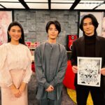 Manami Hashimoto Instagram - 本日23時15分からの　#NHK #漫画家イエナガの複雑社会を超定義 は、大河ドラマ　#光る君へ とのコラボで塩野瑛久さんがゲストにいらっしゃいました❗️テーマは短歌です🎵今回もわちゃわちゃやってます。みてね 衣装 ブラウス、スカート celford_official イヤリング happycakejewels 靴 randa_pic