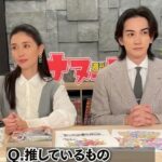 Manami Hashimoto Instagram – #漫画家イエナガの複雑社会を超定義  4月からは土曜日23時半からの放送ですよー😊NHK総合にて☺️
明日のテーマはスマートシティ！
私の衣装はスティーヴジョブズをイメージしてます🥰そしてメガネも実際ジョブズが使っていたブランドのものをスタイリストさんが用意してくださいました🤣
先週のファンダムの衣装もタグつけしておきます🎵

スマートシティの回
シャツ
@junokamoto_

パンツ
@comme_ca_official

メガネ
@globespecs_1998

イヤリング
@grossejapan

靴
@dianashoespress

ファンダムの回

ブラウス、ロンパース
@lounie_jp

靴
@kanematsu_official