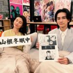 Manami Hashimoto Instagram – 先週、先々週の　#NHK #漫画家イエナガの複雑社会を超定義 
はクラウドと、睡眠でした😊みていただけましたか？睡眠の回は私も興味津々！ほんとにそんな未来が来るのかなぁ？
見逃した方はNHKプラスでぜひ☺️☺️

衣装　(睡眠)
@lanvin_en_bleu_womens

イヤリング
@threefourtime_official

靴
@dianashoespress

(クラウド)
ブラウス
@akikoogawa_collection

スカート
@snidel_official

イヤリング
@grossejapan

靴
@dianashoespress