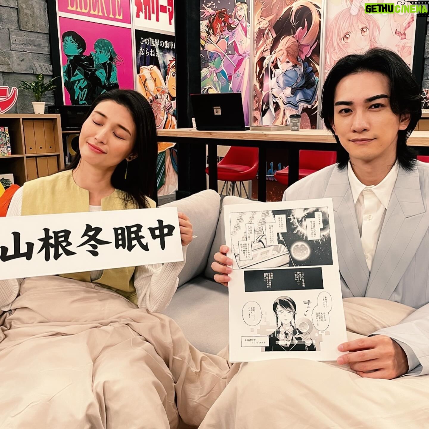 Manami Hashimoto Instagram - 先週、先々週の #NHK #漫画家イエナガの複雑社会を超定義 はクラウドと、睡眠でした😊みていただけましたか?睡眠の回は私も興味津々!ほんとにそんな未来が来るのかなぁ? 見逃した方はNHKプラスでぜひ☺️☺️ 衣装 (睡眠) @lanvin_en_bleu_womens イヤリング @threefourtime_official 靴 @dianashoespress (クラウド) ブラウス @akikoogawa_collection スカート @snidel_official イヤリング @grossejapan 靴 @dianashoespress