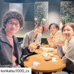 Manami Hashimoto Instagram – 22時から　#婚活1000本ノック  第9話始まったよー🥰🥰
みてね🥰
この写真の時の休み時間ほんとにプライベートでbarに来てるかのような会話してたわw
@konkatsu1000_cx