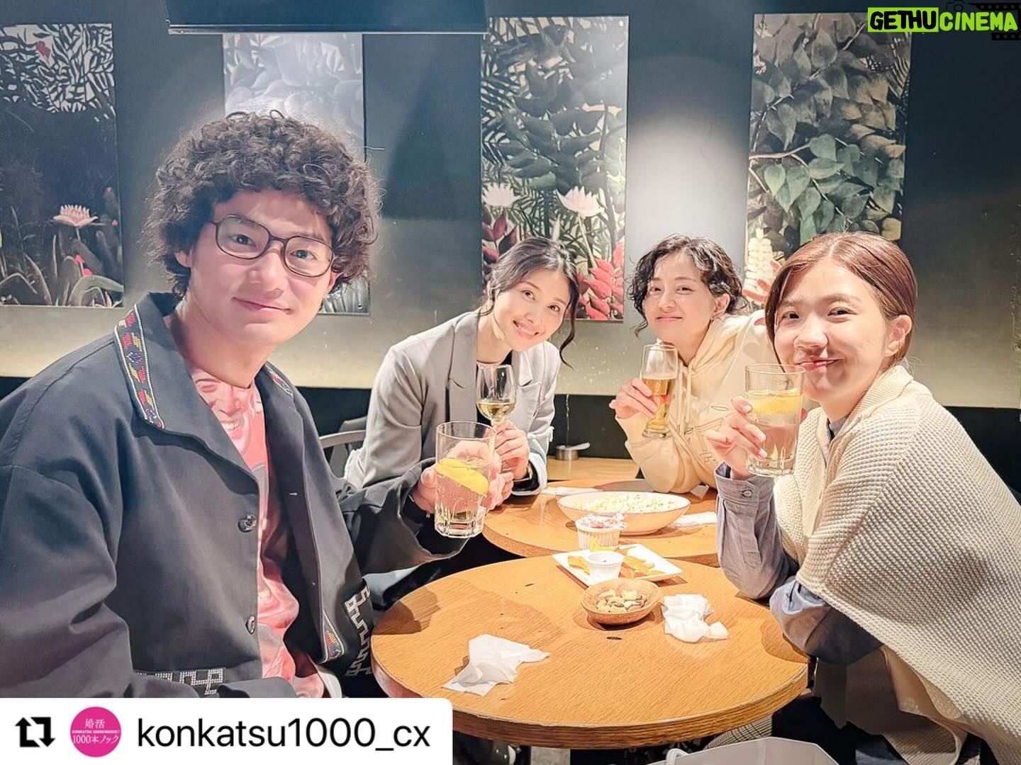 Manami Hashimoto Instagram - 22時から #婚活1000本ノック 第9話始まったよー🥰🥰 みてね🥰 この写真の時の休み時間ほんとにプライベートでbarに来てるかのような会話してたわw @konkatsu1000_cx