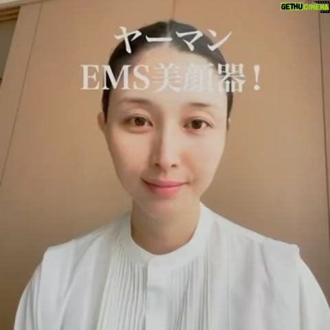 Manami Hashimoto Instagram - 年齢的にも目元のもたつきや小皺が気になってくる今日この頃💦 子育てに仕事に忙しいママにおすすめの美顔器があります💓 リフトケアといえば、ヤーマン😊 ヤーマンのEMS美顔器はハンズフリーなので手軽に目元ケア! 装着して10分間なので無理なく続けられます。 私もやってみて目がスッキリ開く気がするよー☺️おすすめだよ🥰 #PR #ヤーマン #デザインリフト #目元ケア #目元ケア美顔器 #yaman