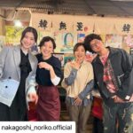 Manami Hashimoto Instagram – 22時から　#婚活1000本ノック  第9話始まったよー🥰🥰
みてね🥰
この写真の時の休み時間ほんとにプライベートでbarに来てるかのような会話してたわw
@konkatsu1000_cx
