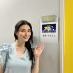 Manami Hashimoto Instagram - 今夜10時から　#TBS 系列　#初耳学　朝ドラまんぷく でもご一緒させていただいた長谷川博己さんに迫ります😊是非ご覧ください💓 ワンピ @_sov.official_ イヤーカフ @duedonne.jeweiry リング @agu_official_ @higashiyamapr リング @showkey2021 サンダル @alm.official