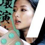 Mandy Tam Man-Huen Instagram - #SUCHDrama 大聲唔代表無禮貌，講粗口都可以係為咗文化保育。「麻甩」通常用嚟形容男人，麻甩佬粗聲粗氣滿口粗口，三句唔埋就問侯人地娘親，但往往鐵漢柔情，喺街到就大大聲，返到屋企就溫柔體貼。 同樣好有反差感嘅美少女Mandy自稱「慣性麻甩」，遇到突發狀況唔識反應就會用「麻甩」嚟迴避，但一冷靜落嚟，就會因為違背咗自己內心嘅真實想法同心情而感到懊悔。 究竟呢位麻甩底美少女係真麻甩，定「麻甩」只係為咗保護少女心嘅慣性保護機制？即刻上SUCH/ YouTube Channel (Channel Link in Bio) 或者去story click 入YouTube link睇完整版啦！ 即將登場： 甄詠蓓2024力作《踢走壞演技的5堂課 - Bad Acting》。 敬請期待！   監製：Maisy Choi 導演：Christopher Ling 演技醫師：甄詠蓓 @olivia_yan_ 護士：東方昇 @wong_kar_wai 今集病人：Mandy Tam @tmh_xd 不同病人與護士將陸續登場：東方昇、Mandy Tam、ANSONBEAN、阿慈、張敬軒、蝦頭、方皓玟、唐詩詠   #BadActing #MandyTam #東方昇 #甄詠蓓