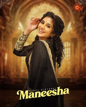 Maneesha Mahesh Instagram - Wishing the cutest Ananthi @maneesha_maheshofficial 😍, a very happy birthday!
