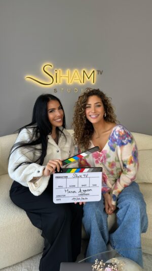 Manon Azem Instagram - "J’ai un coeur et il a mal pour tout le monde!" 
Retrouvez les Confidences de @manonazem sur ma chaîne YouTube "SihamTV" 💜 🔗👆🏽