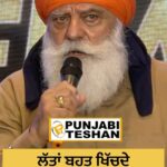 Manpreet Dolly