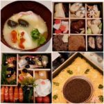 Mao Daichi