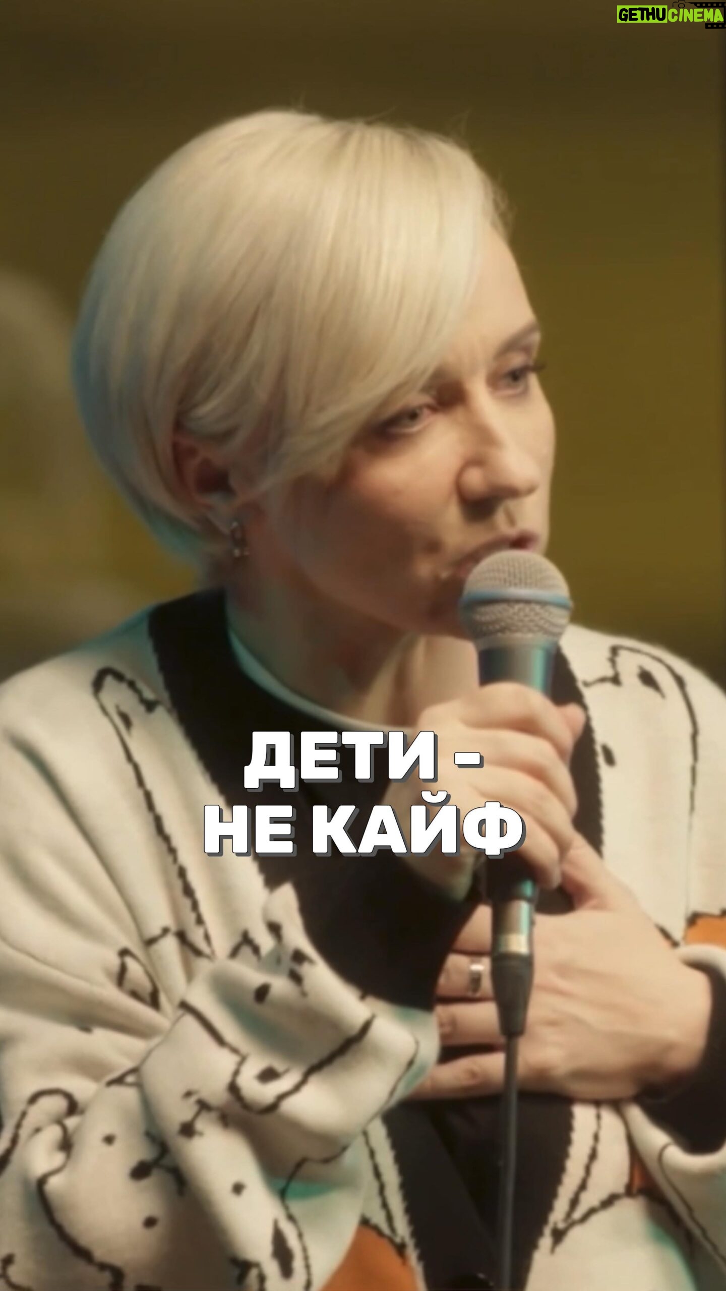 Margarita Rodina - 18.5K Likes - У кого дети убегали из дома? У меня только старший, два других такие - не не не, мать, мы эту фишку знаем, еще и замки сменишь…
Женский стендап на ТНТ
#женскийстендапнатнт
#женскийстендап
#туса