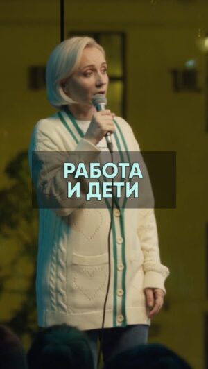 Margarita Rodina Instagram - 9 сентября новый сезон «Женский стендап» на ТНТ в 23.00

#женскийстендап 
#женскийстендапнатнт 
#работадома