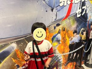Mari Okamoto Instagram - 昨日は #東京ドームシティアトラクションズ へ🎡
大好きな先輩、相沢まきさんご家族と👪♡
@maki_aizawa0414 
家族同士で行くと乗り物の待ち時間を交互にできたり、
子供たちも仲良く遊べたり、
何より、まきさんとたくさん色々お話しできて
嬉しかったーーー♡♡

ありがとうございます☺️🥹❤️