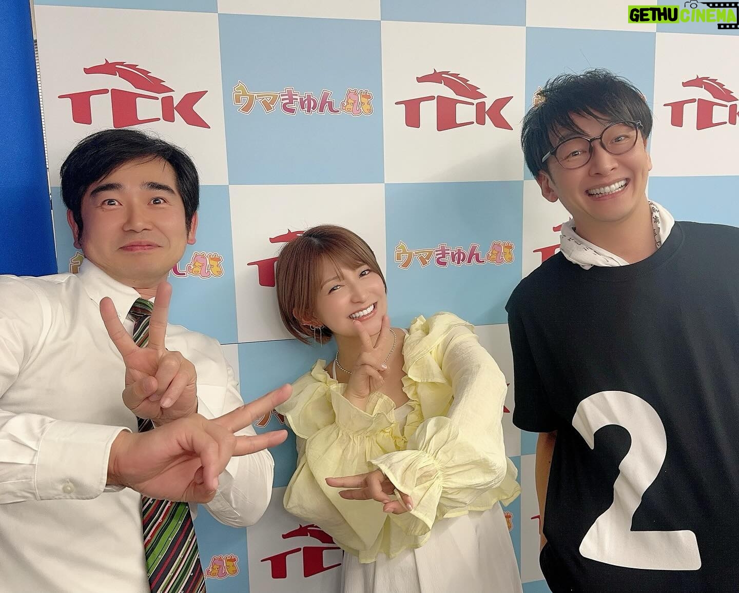 Mari Yaguchi Instagram - こんなに楽しそうなのに、 負けてるんですw ポーズもよく分からなくなっちゃってる😂 変なテンション🙂w でも今日のウマきゅんもハマカーンさんも最高でした!! ありがとうございました😁✨ また頑張ります!!
