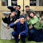 Mari Yaguchi Instagram - TBSラジオ 『金曜JUNK バナナマンのバナナムーンGOLD』の、 年末恒例企画 【バナナムーンGOLD超内々紅白歌合戦】 に出演させていただきました😁♪ バナナマンさんに久しぶりにお会いできて、 とてもとても優しくて、 ラジオなのにあの方達の豪華すぎるお寿司やチキンをいただけて、めちゃくちゃ美味しくてずっと楽しかったです😭✨ 私は設楽さん率いるゴボウさんチーム😁✨ メンバーは錦鯉の渡辺さんとたんぽぽの川村さんでした🥹✨ ありがとうございました‼️ 隠しゲストだったので告知できませんでしたが、 radikoでも聴けますので是非聴いてくださいね🥹✨