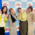 Mari Yaguchi Instagram - 本日、 私は年内ラストの『ウマきゅん』でしたー😁✨ 楽しかったけど、 結果は残念😭💦 酔っ払いのなこ菜穂コンビに負けたーwww ショコさんは流石の安定感で落ち着きました🥹✨ ありがとうございました‼️ 今年は本当に競馬が楽しかったなぁー😁✨ 私の影響なのか、おとうちゃんもハマってきているー♡ そして息子もＴＶにお馬さんが映るたびに 『ママお馬さんだよー！』って教えてくれるー♡ 年末はまだまだレースありますので、 楽しみまーーーす😁✨ 🐎🐎🐎 そして、珍しくこの後もお仕事なので、 おかあちゃん頑張ります‼️