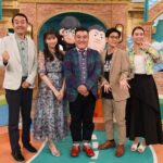 Maria Makino Instagram - ♡ ♡ ✨『アンタッチャブルの早速行ってみた』✨ カンテレ・フジテレビ系全国ネット🌎5月14日(火)21:00～ 🎀 ぜひご覧ください💖 モーニング娘｡'24 牧野真莉愛、出演します🐰💕 ♡ ♡ #カンテレ さん #フジテレビ さん #アンタッチャブルの早速行ってみた #アンタッチャブル さん #山崎弘也 さん #ザキヤマ さん #柴田英嗣 さん #しばひで さん #田中卓志 さん #アンガールズ さん #滝沢カレン さん #モーニング娘24 #牧野真莉愛