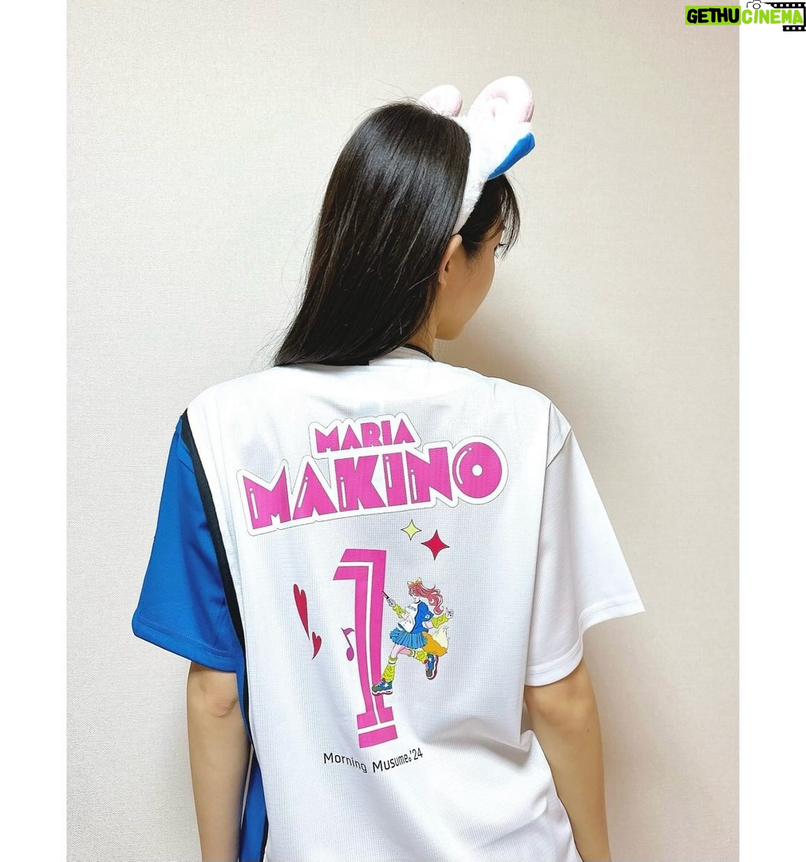 Maria Makino Instagram - ♡ ♡ まりあはきつねだよ🦊 売れないきつねだよ🦊🦊 ぴーなつかいこんどけbyアーニャ🥜 ※ぐっずかいこんどけbyマァーニャ🥜 ハイ! アニマルパラダイス〜🎵 アニマルパラダイス〜🐶🐱🐹🐭🐰🐯🐨🐻🐼🦊🦁🐮🐷🐽🐸🐒🐔🐦🐧 『ラヴィット!』明日もみてね🐰💕 🎀🎀🎀🐻🐻🐿🦊🎀🎀🎀 【受注販売】ファイターズ × モーニング娘。’24コラボグッズ ⚠️受注期間:2024年4月26日12:00まで❣️❣️ 🎀🎀🎀🐻🐻🐿🦊🎀🎀🎀 ♡ ♡ #LOVE新庄 ❤️ #北海道日本ハムファイターズ 🐻🐻🐿🦊 #lovefighters #GAORA ⚾️ #ラヴィット!🐰 #モーニング娘24 #牧野真莉愛